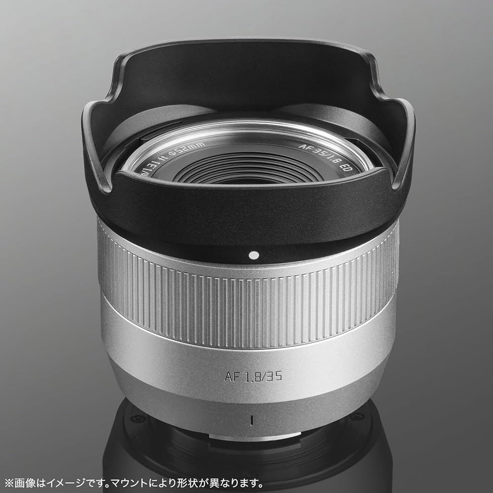 Amazon.co.jp: TTArtisan AF 35mm f/1.8 II Xマウント 単焦点